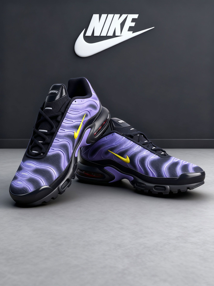 Кроссовки Air Max Plus #1