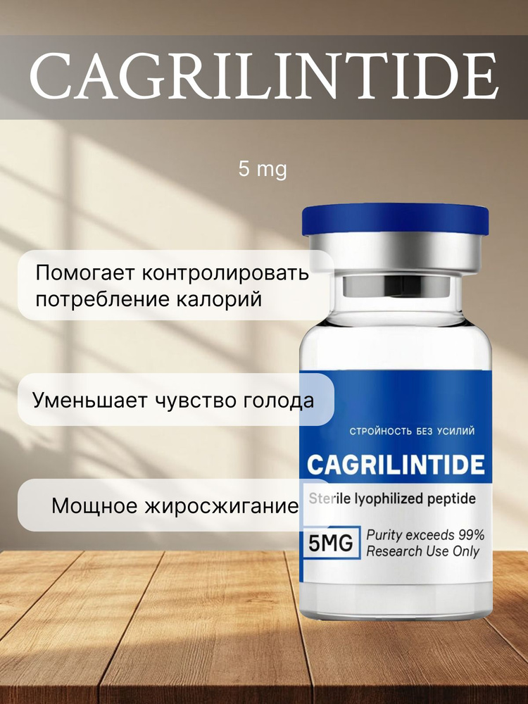 injectable glutathione benefits advantages of glutathione injection Glutathione Injections For Skin  Whitening: A Complete Guide