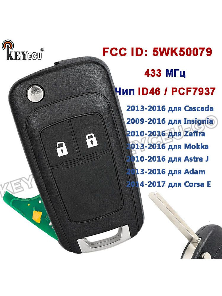 Galerie De Admisie A20DTH 2.0 CDTI Opel Astra J, Cascada, Insignia, Zafira C 55571993, 55566258
