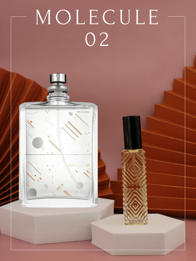Духи Molecule 02; Timeless Perfume; Молекула 02 спрей 15 мл #1