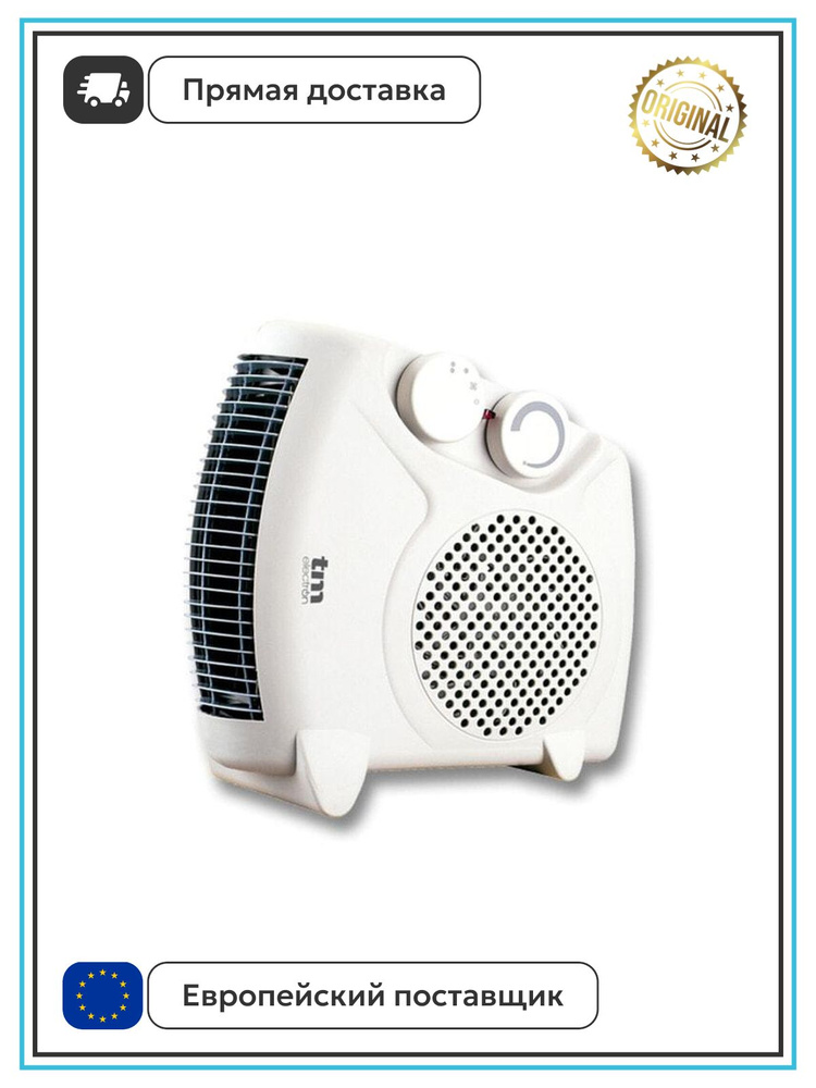 Термовентилятор TM Electron 1000-2000 W #1