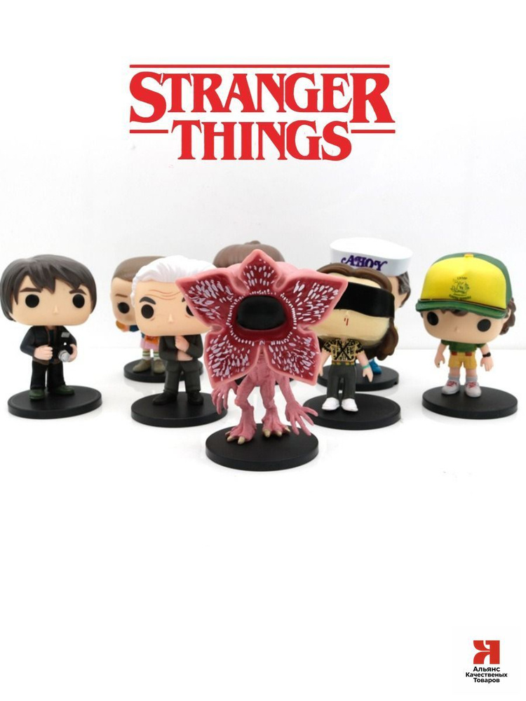 Funko POP Advent Calendar funko-pop-advent-calendar