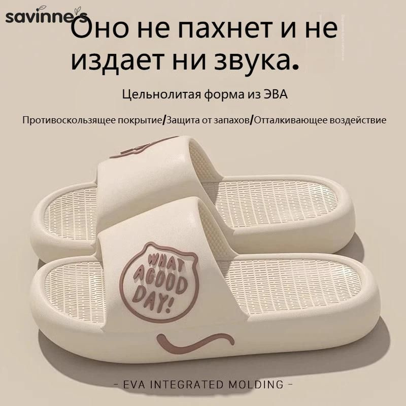 Пантолеты #1