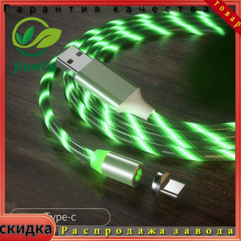 USB-концентратор #1