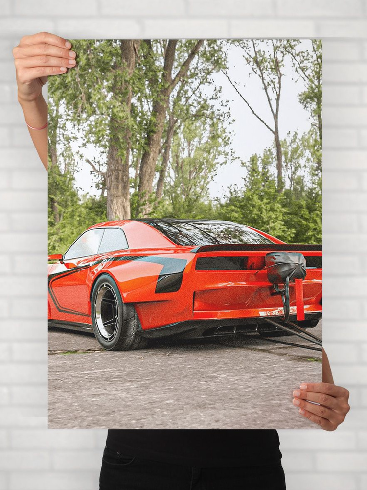 Плакат на стену для интерьера Легенды Авто (Додж Чарджер Дайтона - Dodge Charger Daytona 1) - Постер #1