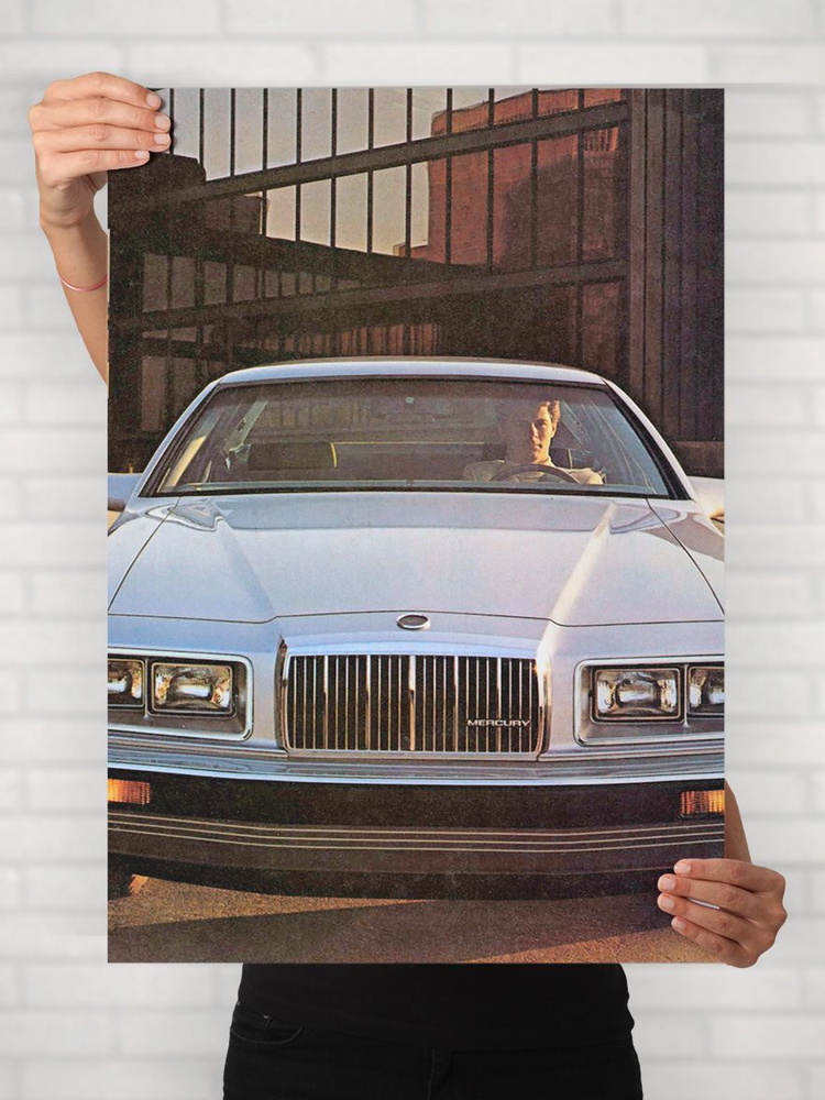 Плакат на стену для интерьера Легенды Авто (Меркури Кугар - Mercury Cougar 2) - Постер по машине формата #1