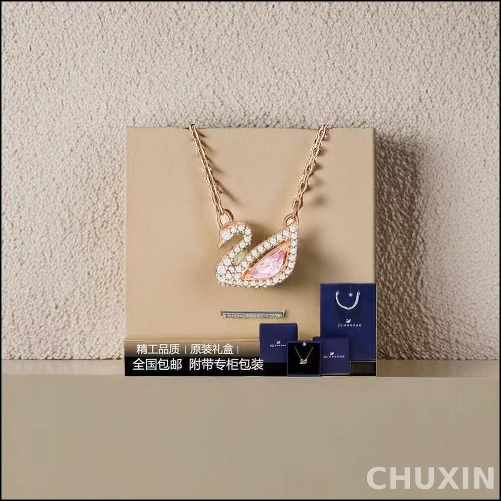 Swarovski Серьги #1