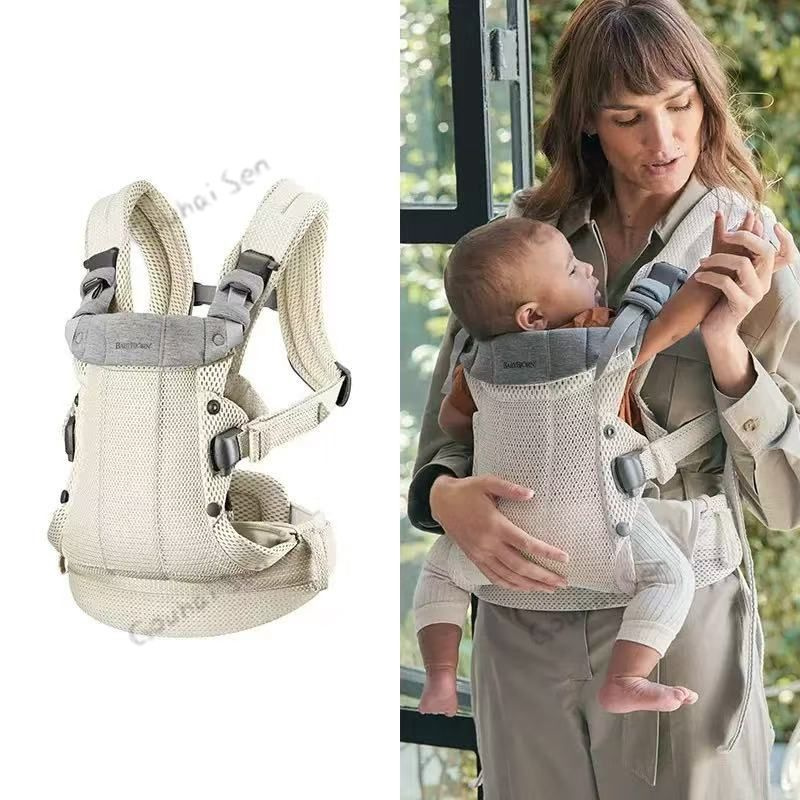 Шведская детская переноска BabyBjorn серии Harmony - многофункциональный артефакт для удержания ребенка, #1