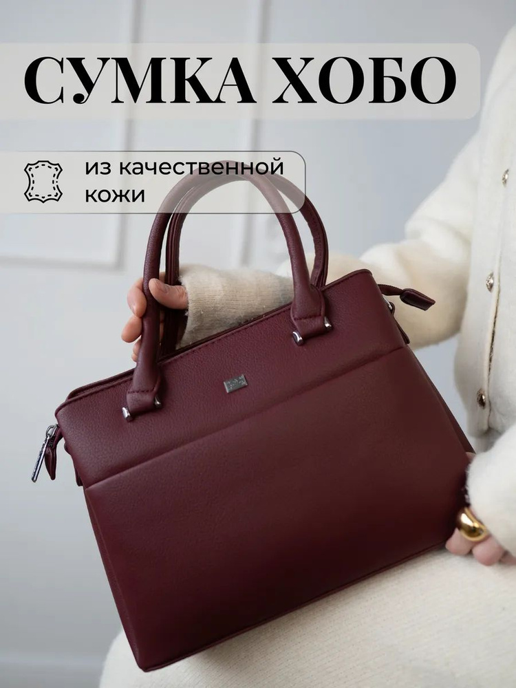 OLIHIDEYA Сумка тоут #1