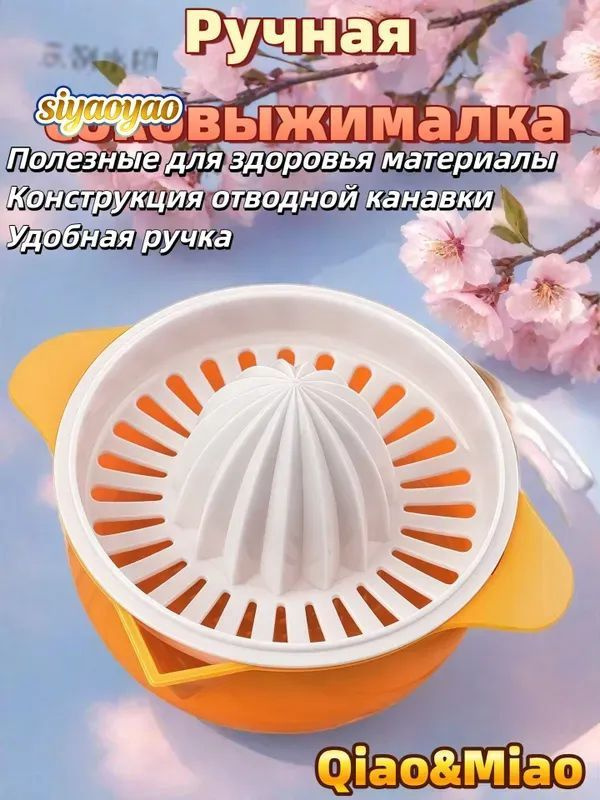 Сумка, 1 шт #1