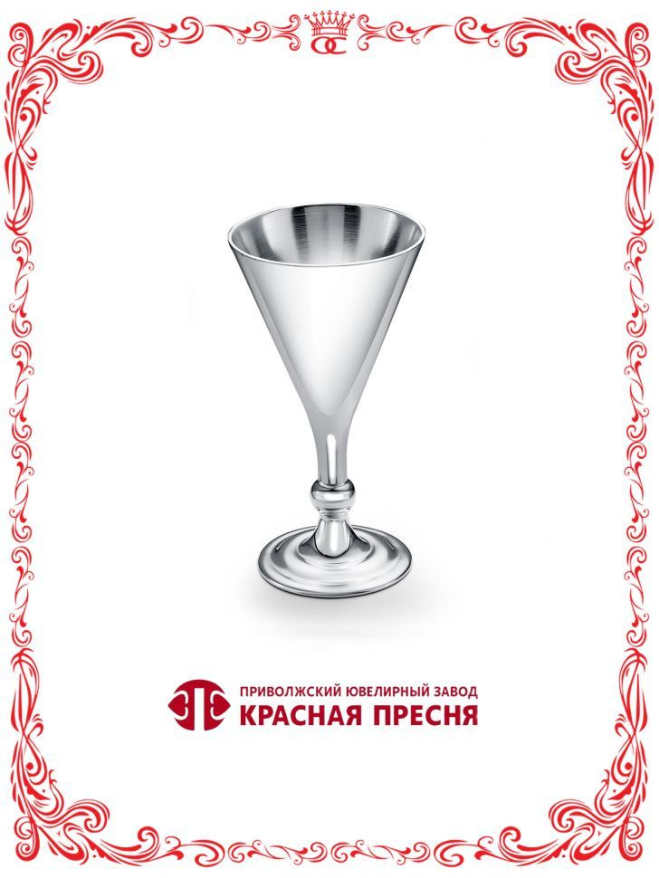 Серебряная отполированная рюмка в футляре емкость 15 мл Б93015192 #1