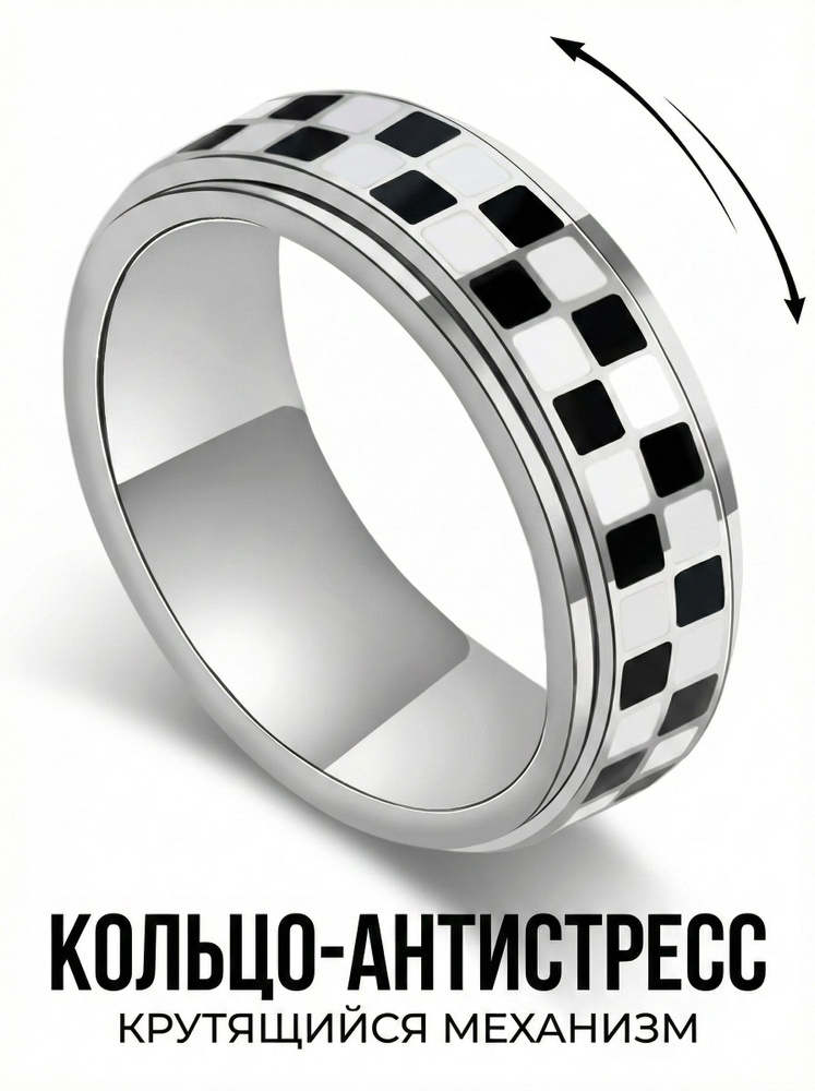 Vantacore Кольцо Перстень #1