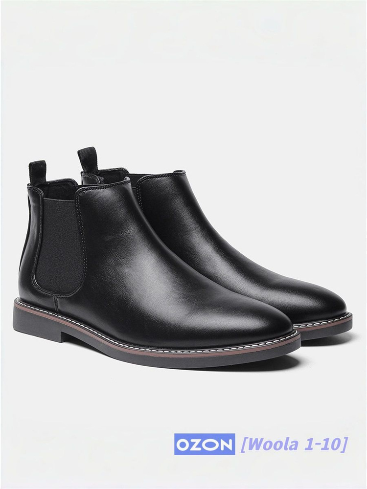 Сапоги Clarks #1