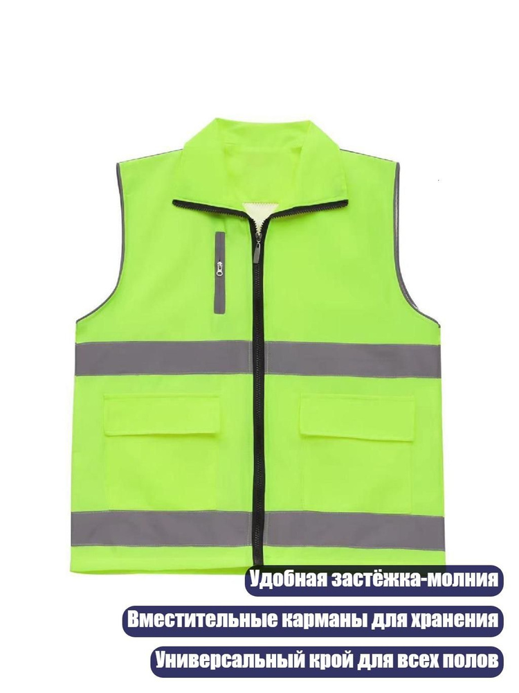 Майка #1