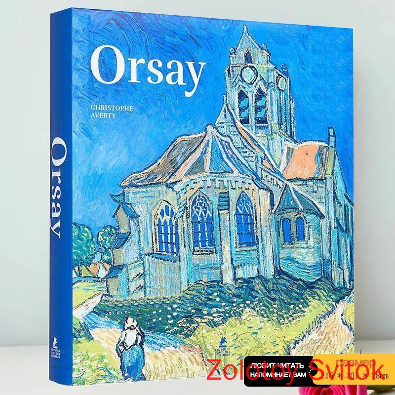 Печатная книга #1