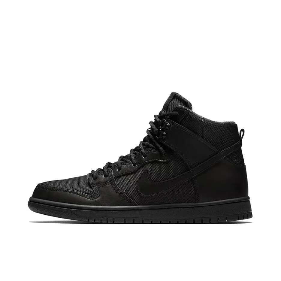 Кроссовки Dunk SB High #1