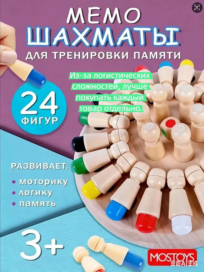 бежевый #1