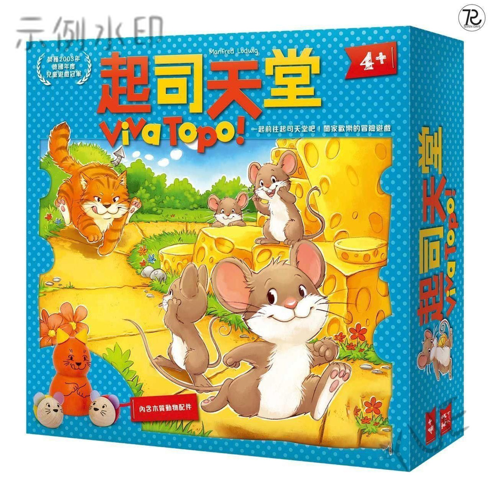 Настольная игра #1