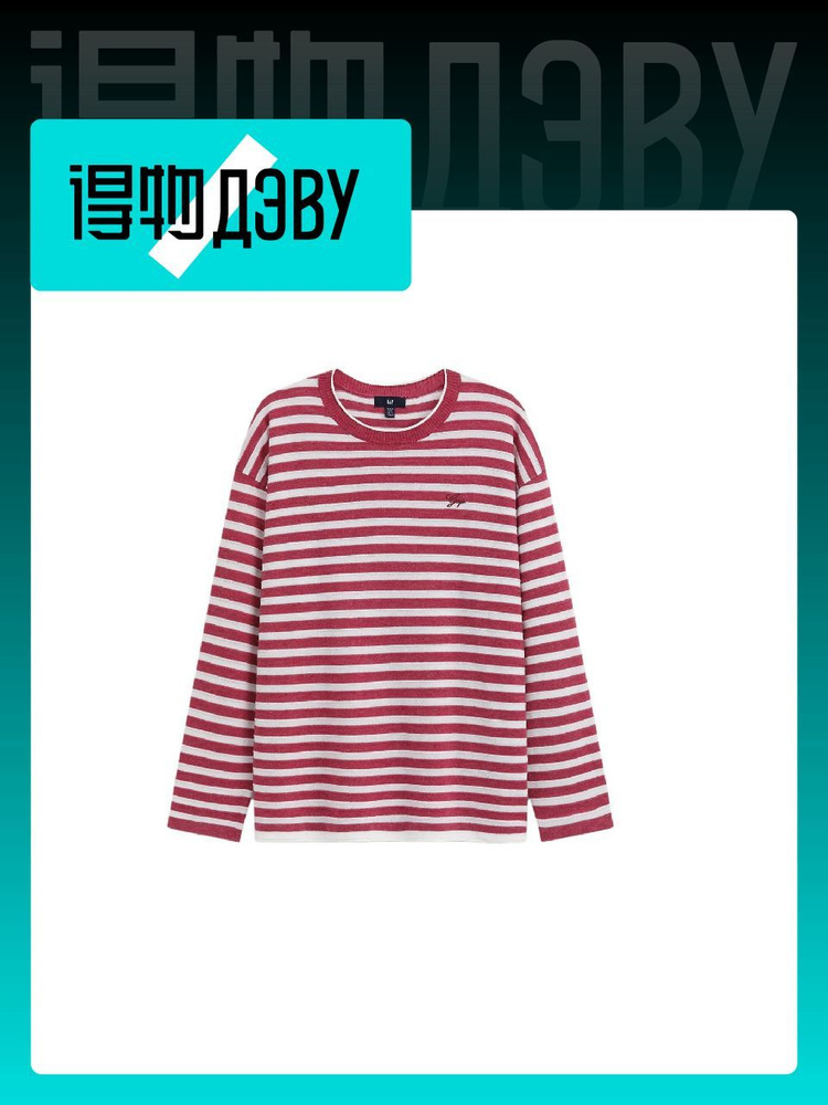 Свитер GAP 859874 #1