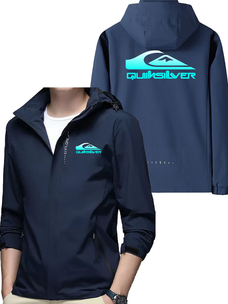 Куртка Quiksilver #1