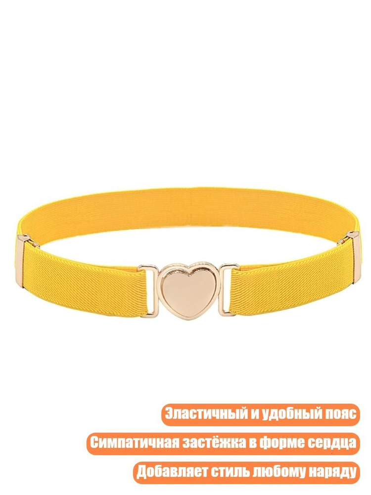 Портупея #1