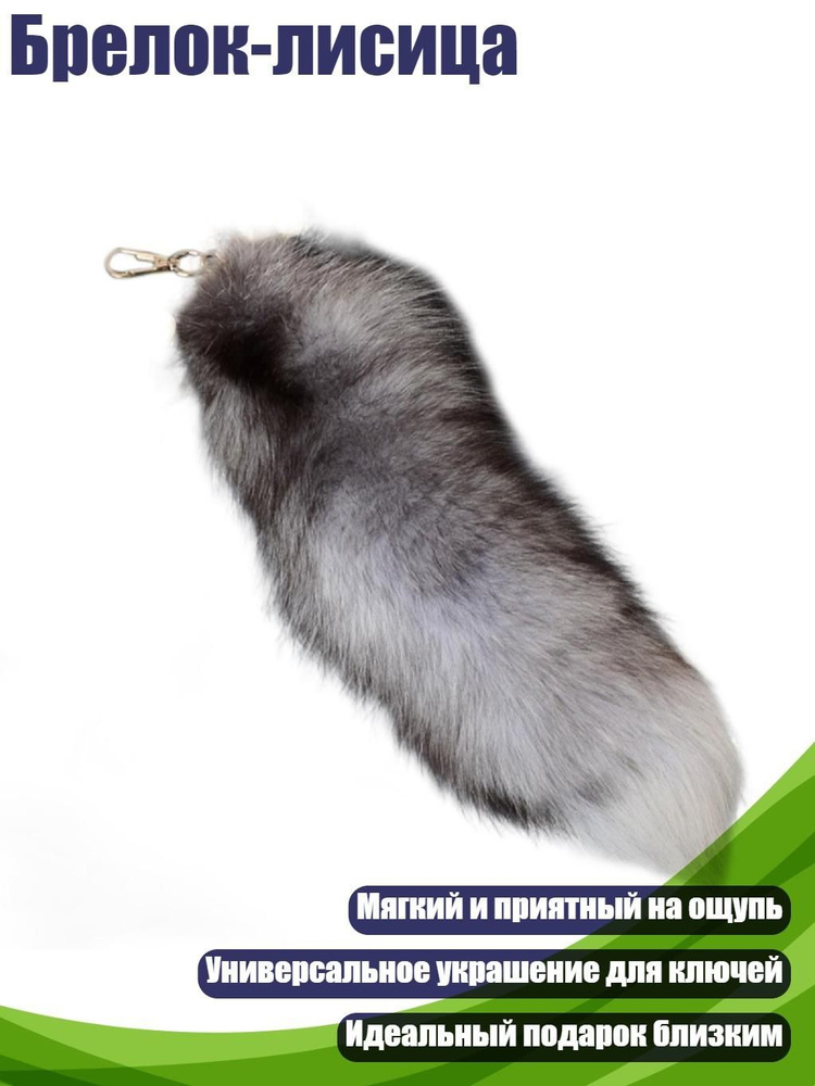 БДСМ одежда #1