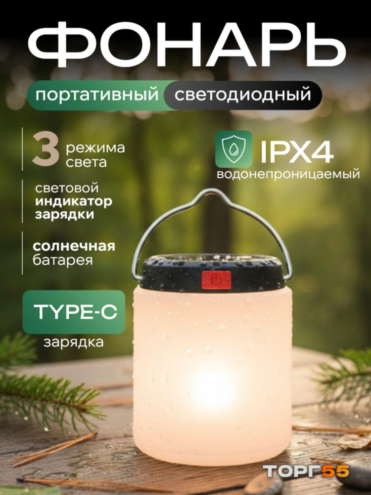 Ручной (универсальный) #1