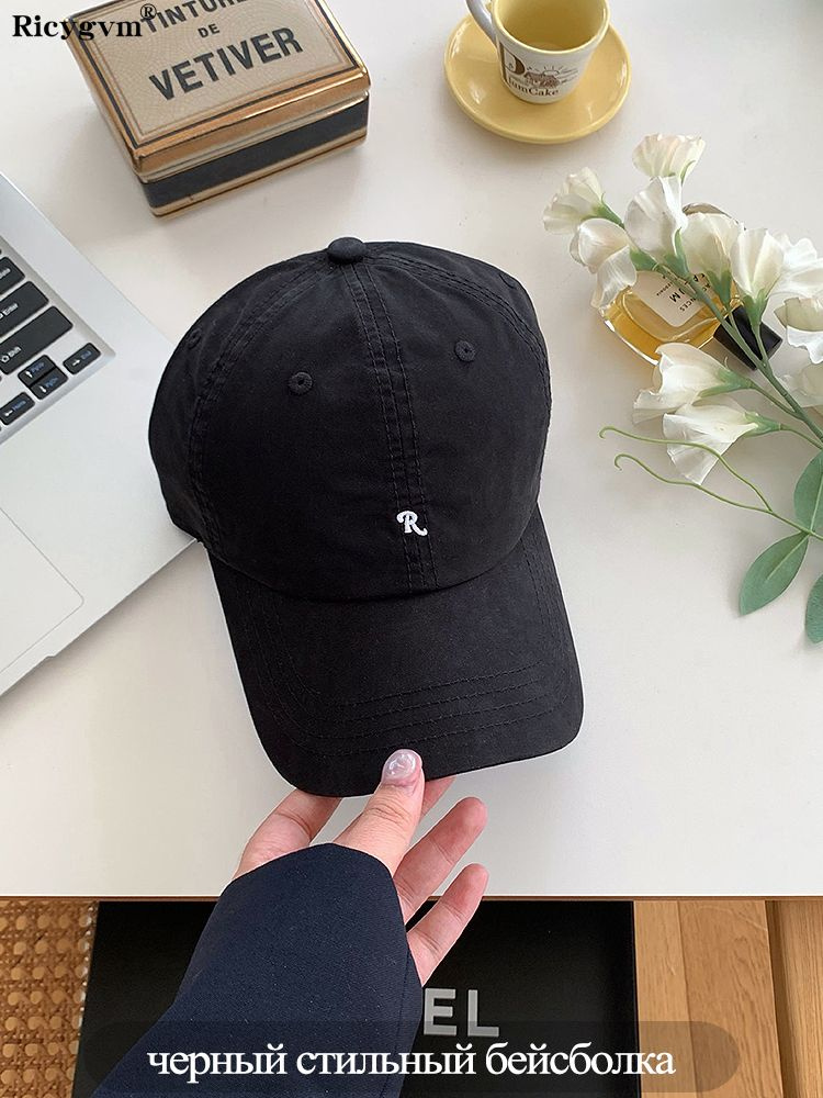 Бейсболка cap #1