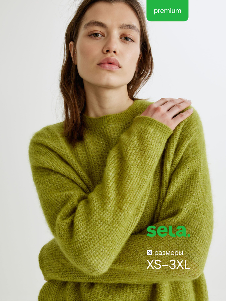 Джемпер SELA #1