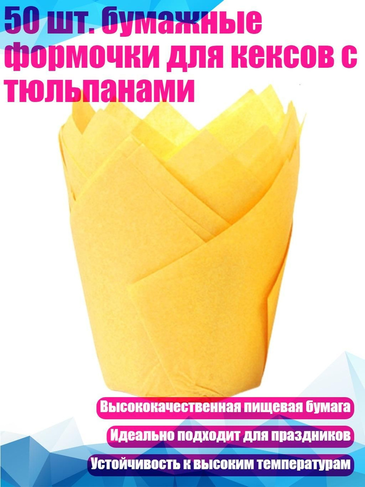 Чашка #1