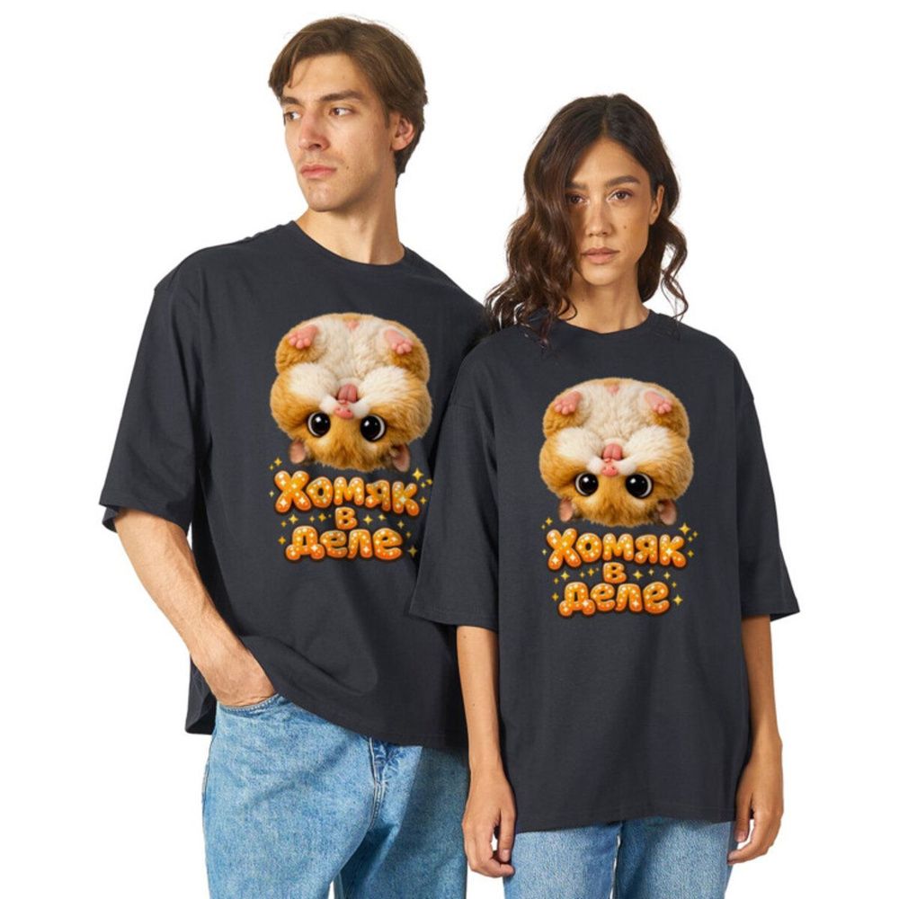 Футболка US Basic #1