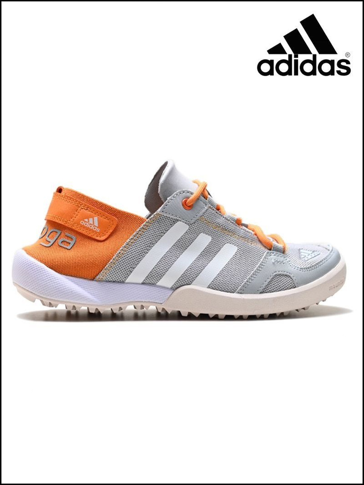 Кроссовки Climacool #1
