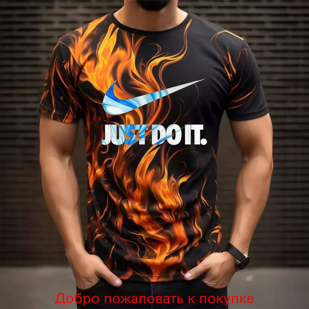Футболка #1