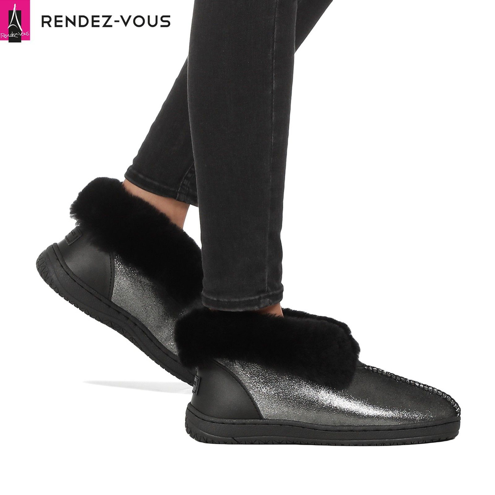 Угги TENDANCE #1