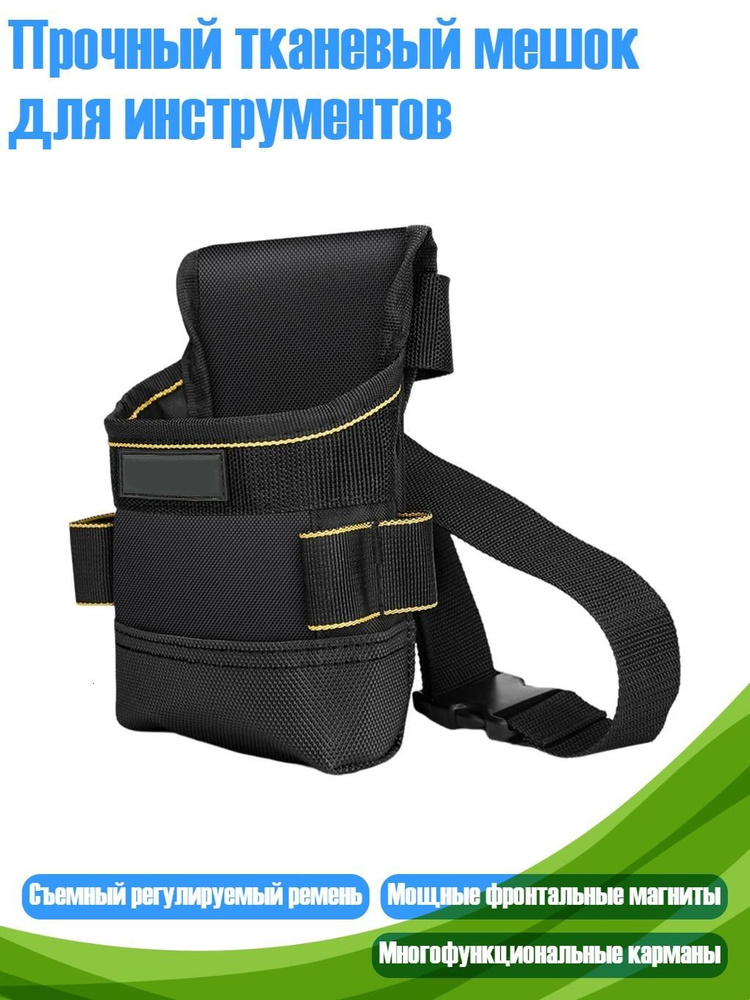 Зип пакет #1