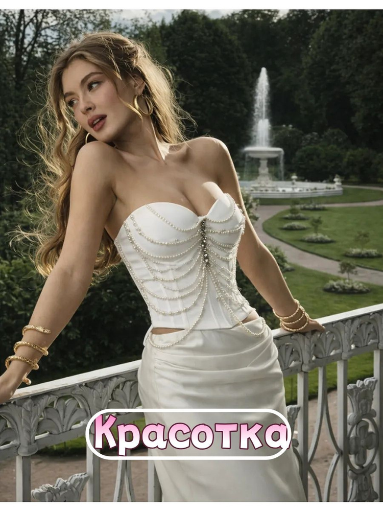 Корсет #1