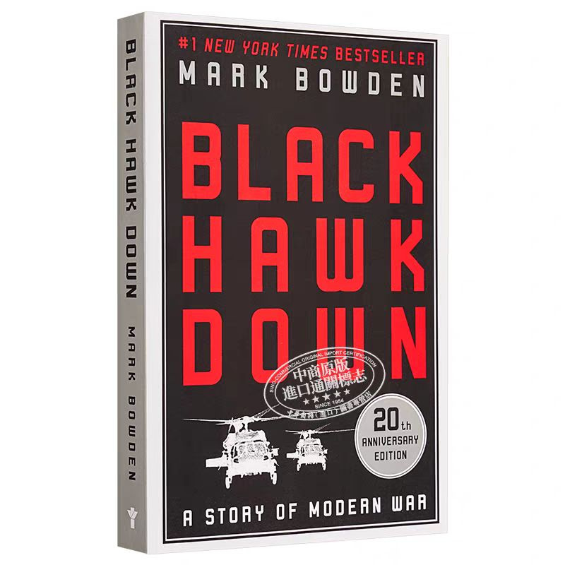 Black Hawk Down Mark Bowden #1