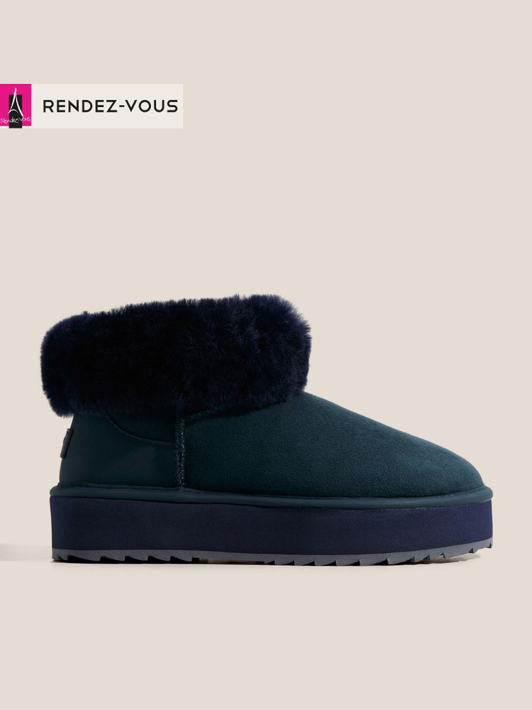 Угги TENDANCE #1