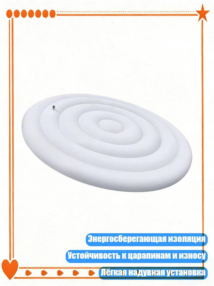 Тент для бассейна #1