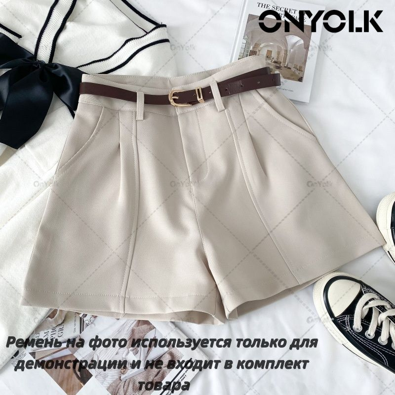 Шорты ONYOLK #1