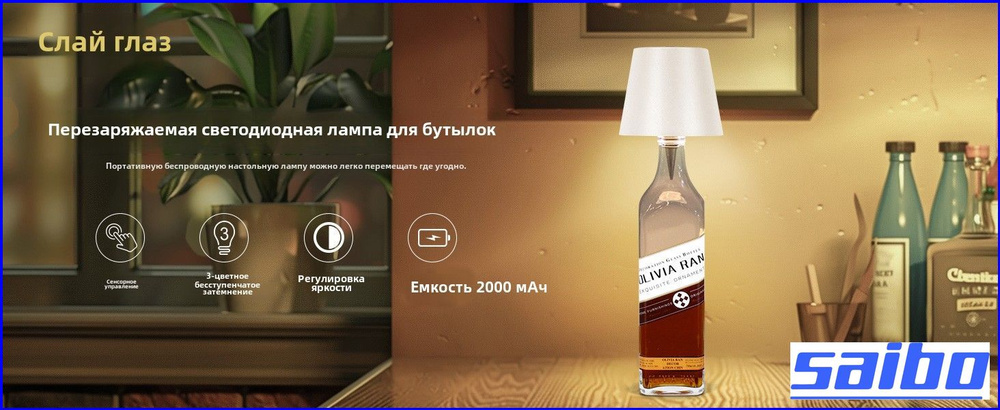 Люстра #1