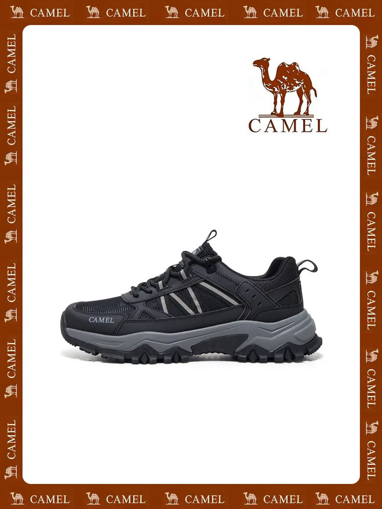 Кроссовки CAMEL #1