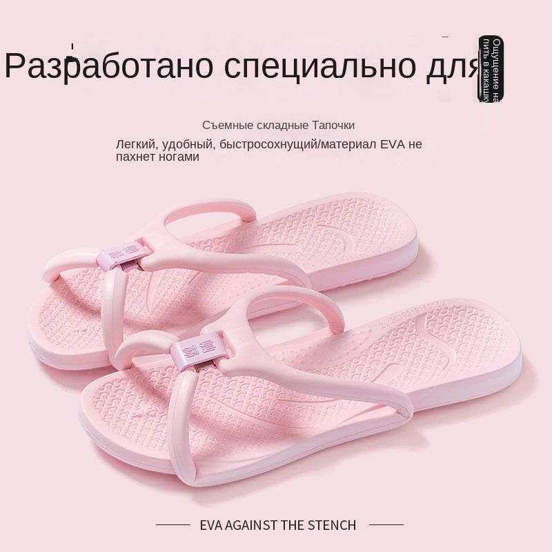 Тапочки Обувь #1