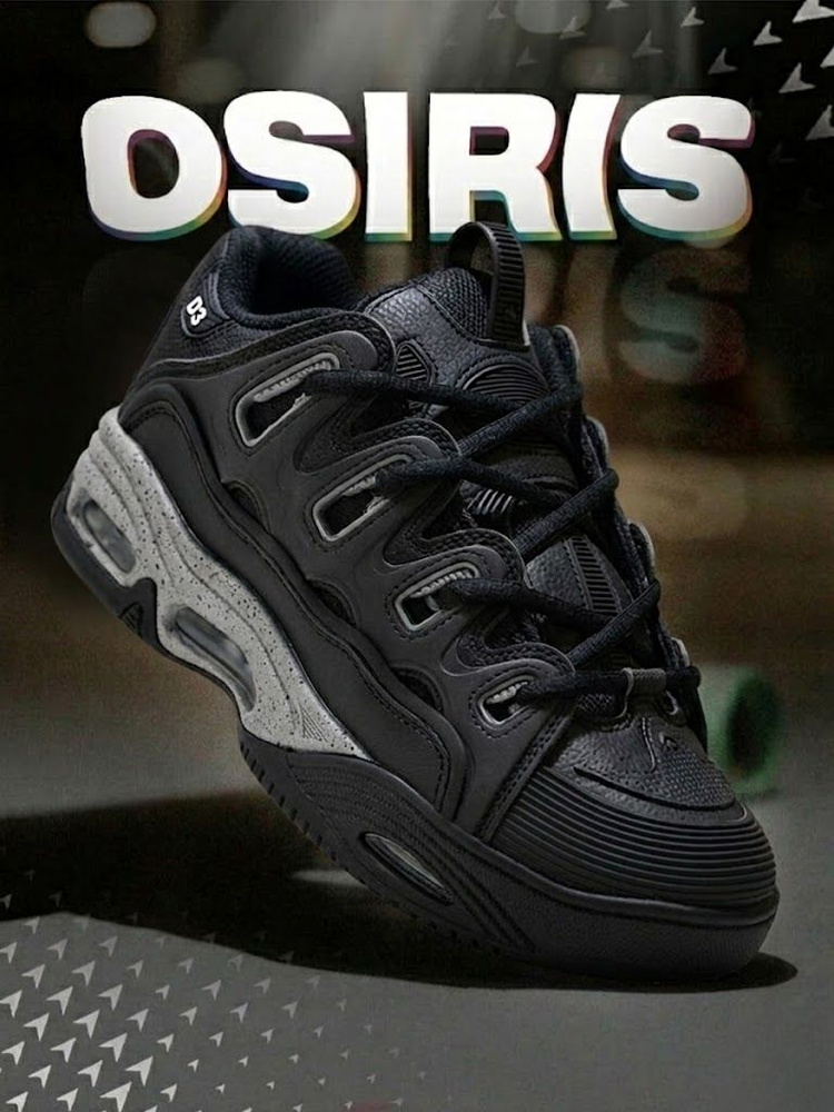 Кроссовки мужские летние Osiris D3 #1