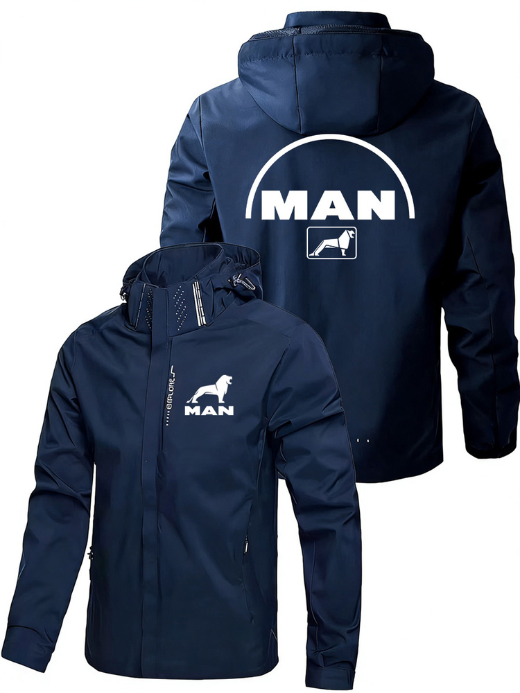 Куртка MAN #1