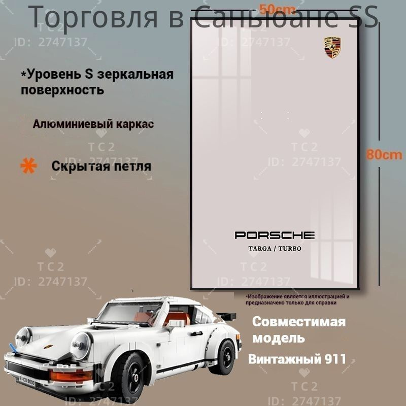 Плакат #1