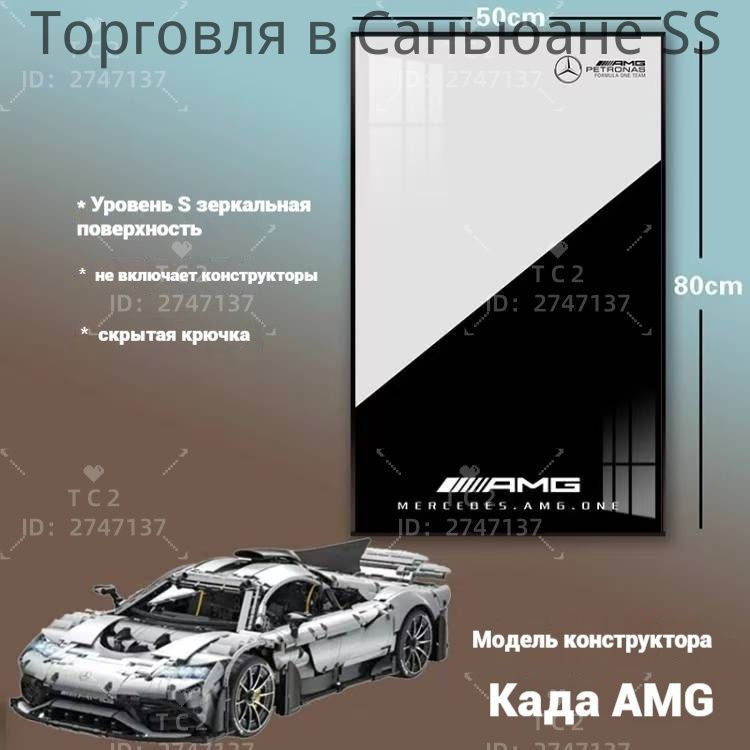 Плакат #1