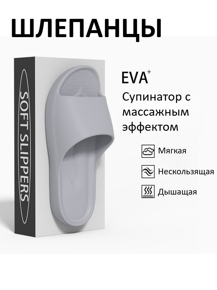 Пантолеты #1
