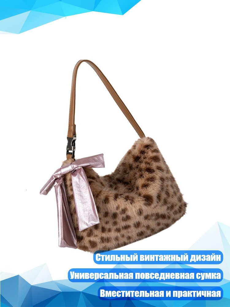  Чехол для чемодана #1