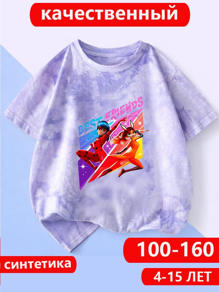 Футболка Joyfulsm Miraculous Tales of Ladybug Cat Noir #1